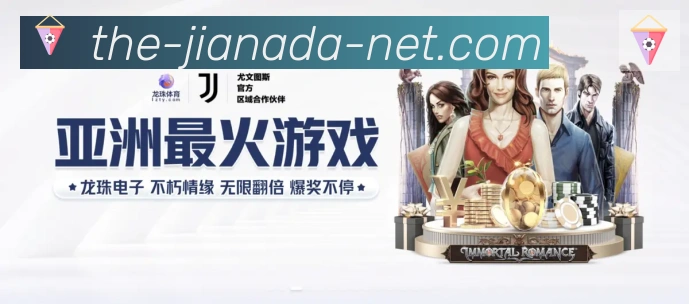 奖项证书